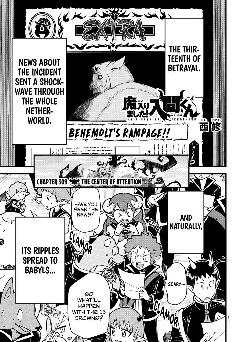 Welcome to Demon School! Iruma-kun, Chapter 309 image 01